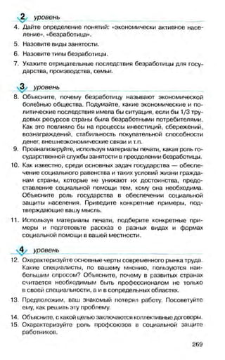 мукпмвкпуп