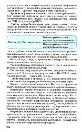 мукпмвкпуп