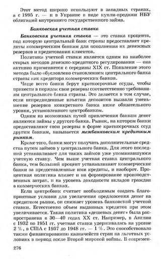 мукпмвкпуп