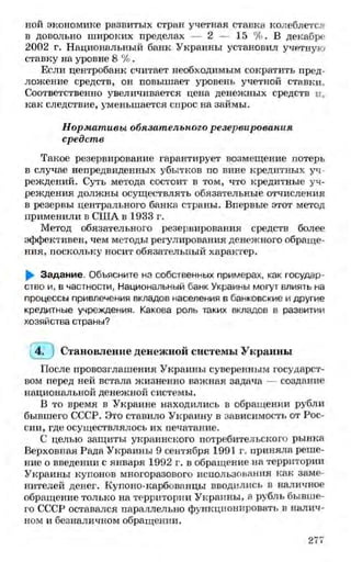 мукпмвкпуп