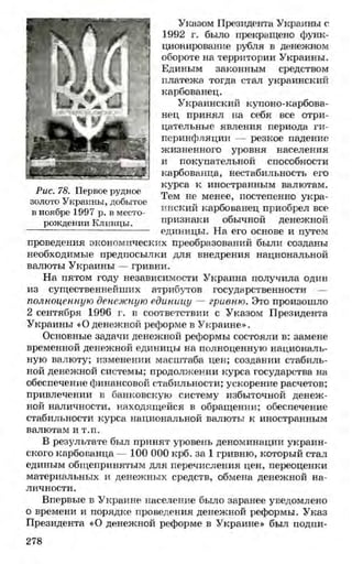 мукпмвкпуп