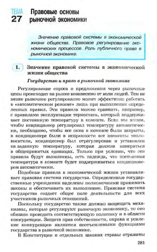 мукпмвкпуп