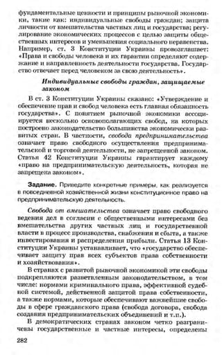 мукпмвкпуп