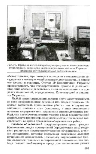 мукпмвкпуп