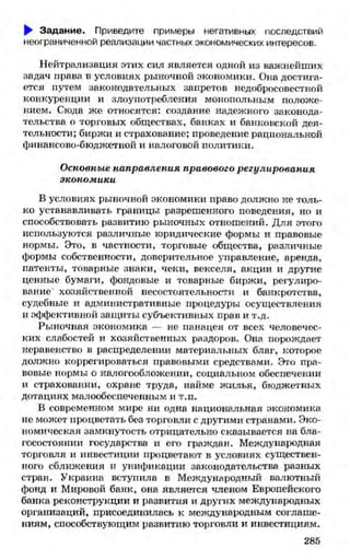 мукпмвкпуп