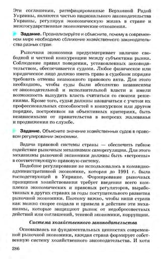 мукпмвкпуп