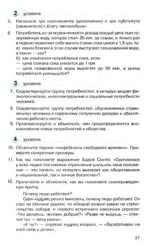 мукпмвкпуп