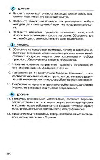 мукпмвкпуп