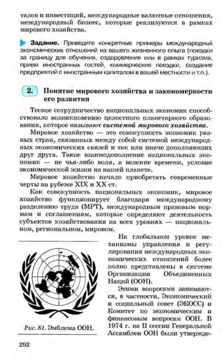 мукпмвкпуп