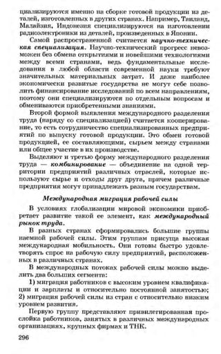 мукпмвкпуп