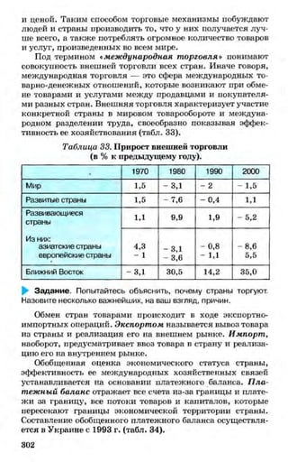 мукпмвкпуп