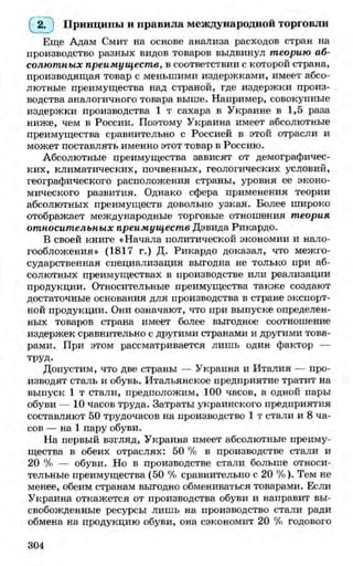 мукпмвкпуп