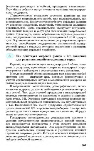 мукпмвкпуп