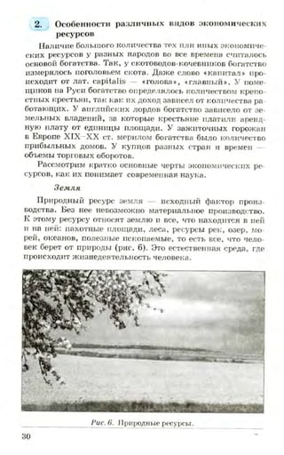 мукпмвкпуп