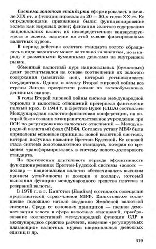 мукпмвкпуп