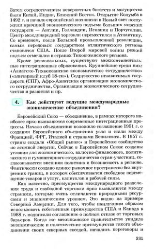 мукпмвкпуп