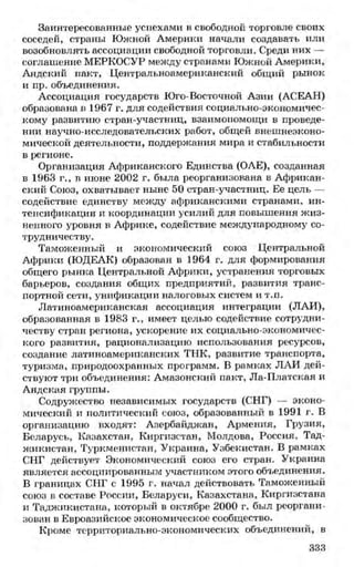 мукпмвкпуп