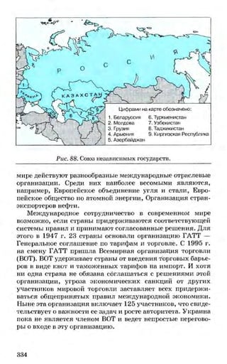 мукпмвкпуп