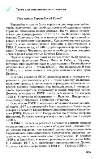 мукпмвкпуп