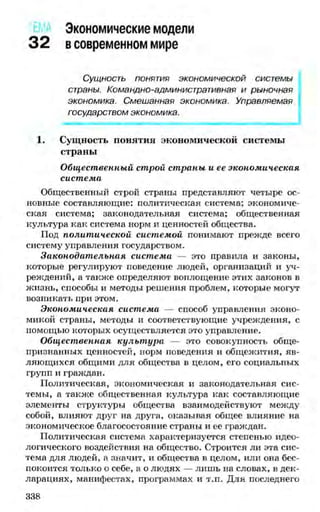 мукпмвкпуп