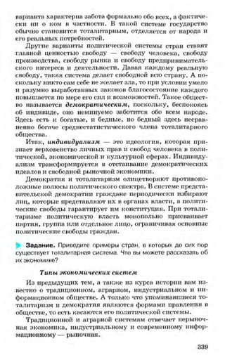 мукпмвкпуп