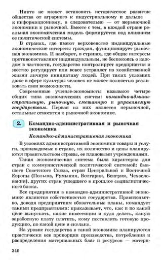 мукпмвкпуп