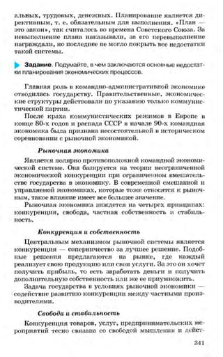 мукпмвкпуп