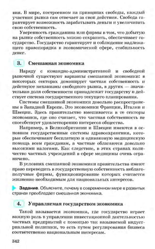 мукпмвкпуп