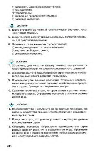 мукпмвкпуп