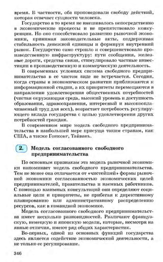 мукпмвкпуп