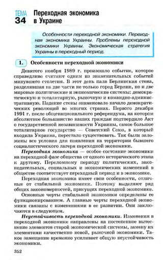 мукпмвкпуп