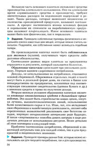 мукпмвкпуп