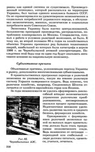 мукпмвкпуп