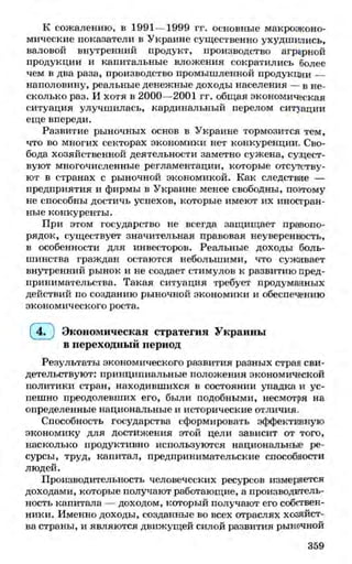 мукпмвкпуп