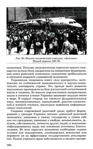 мукпмвкпуп