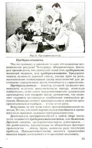 мукпмвкпуп