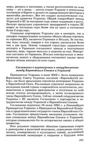 мукпмвкпуп