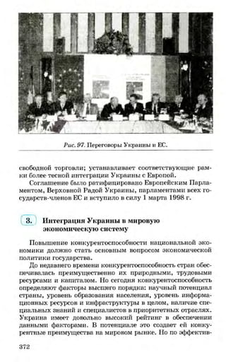 мукпмвкпуп