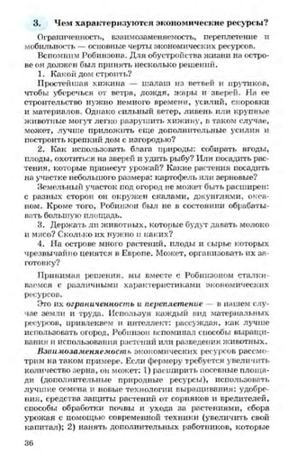 мукпмвкпуп