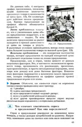 мукпмвкпуп