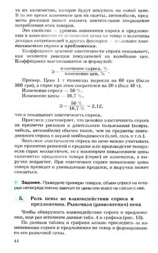 мукпмвкпуп