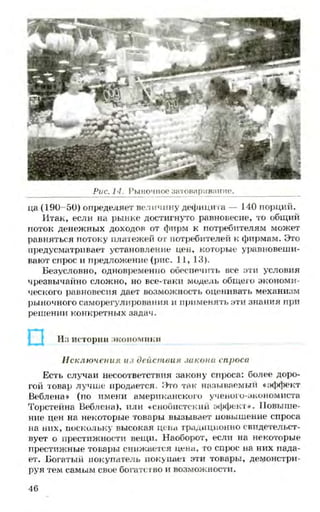 мукпмвкпуп