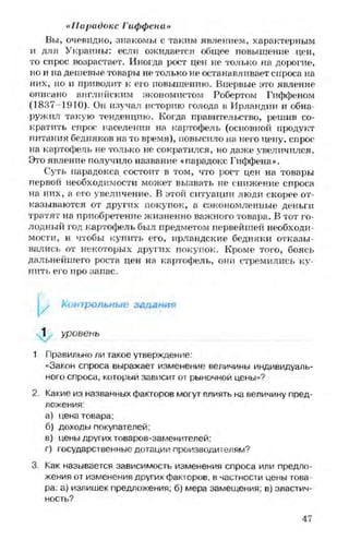 мукпмвкпуп