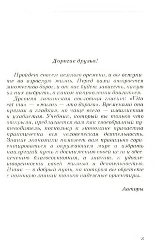 мукпмвкпуп