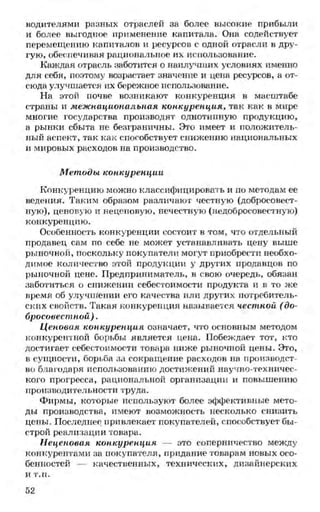 мукпмвкпуп