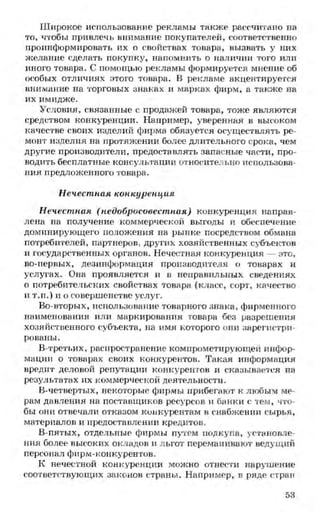 мукпмвкпуп