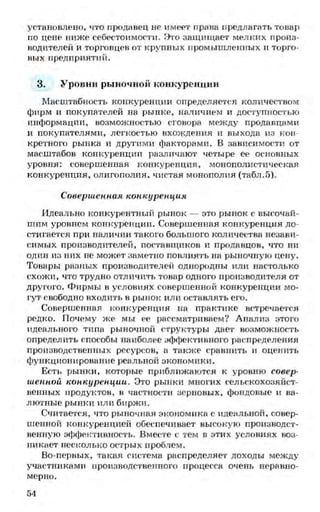 мукпмвкпуп