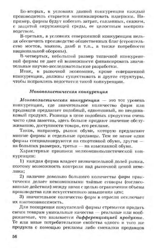 мукпмвкпуп