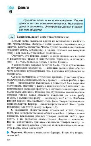 мукпмвкпуп