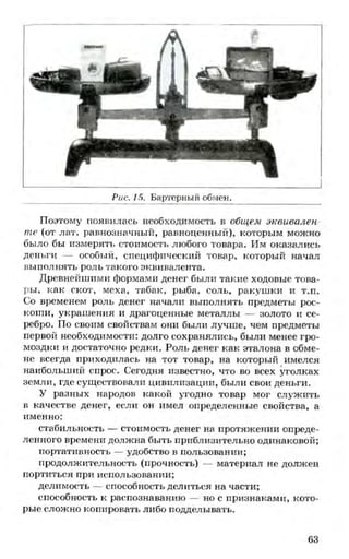 мукпмвкпуп